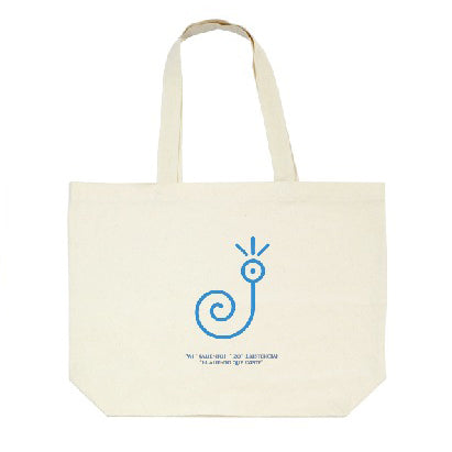 Tote Bag Wizo - Guardián del Aliento